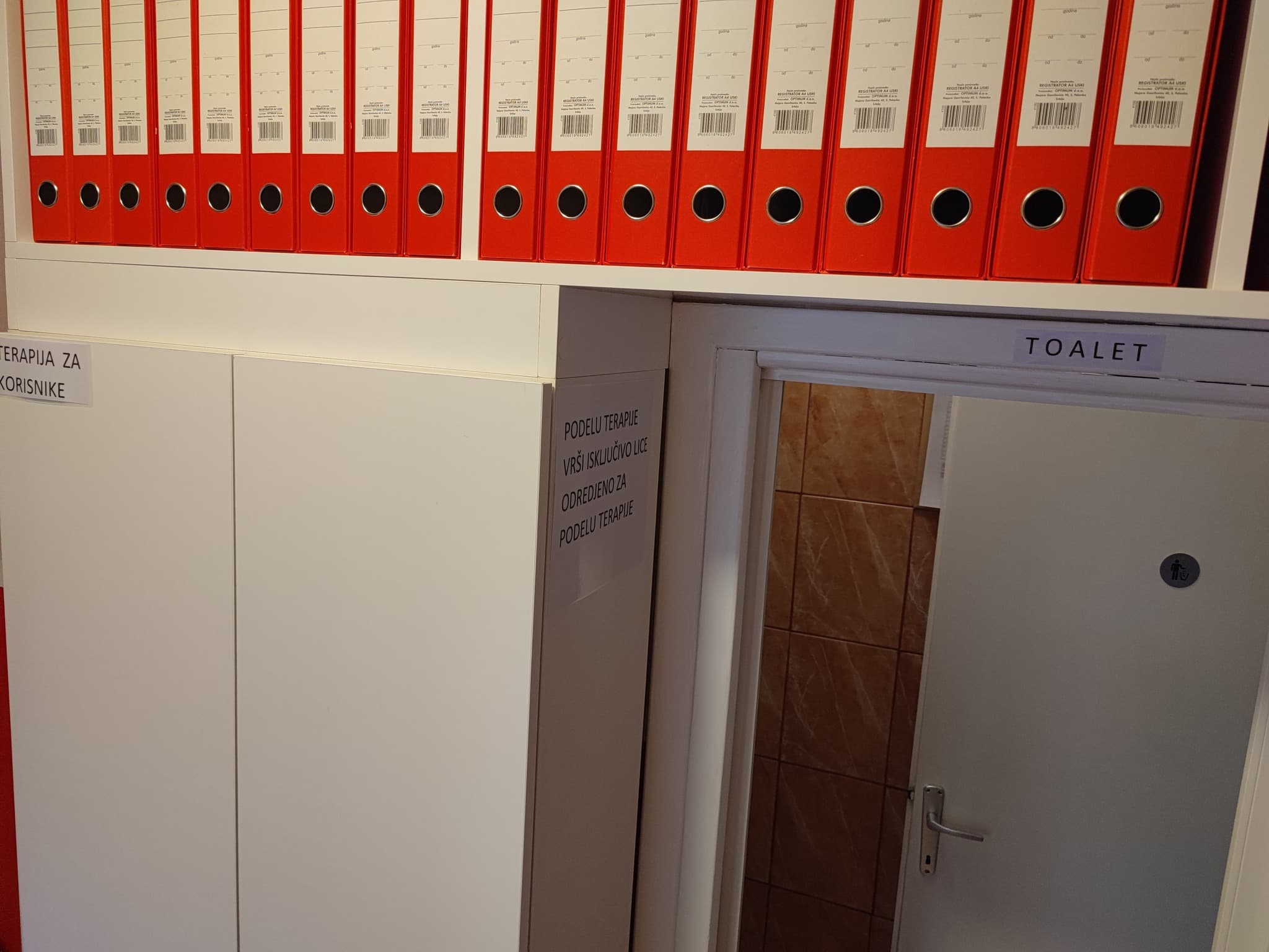 Zajednička prostorija